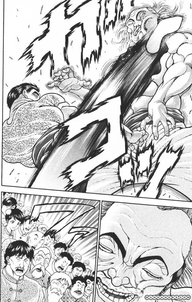 New Grappler Baki - Page 7