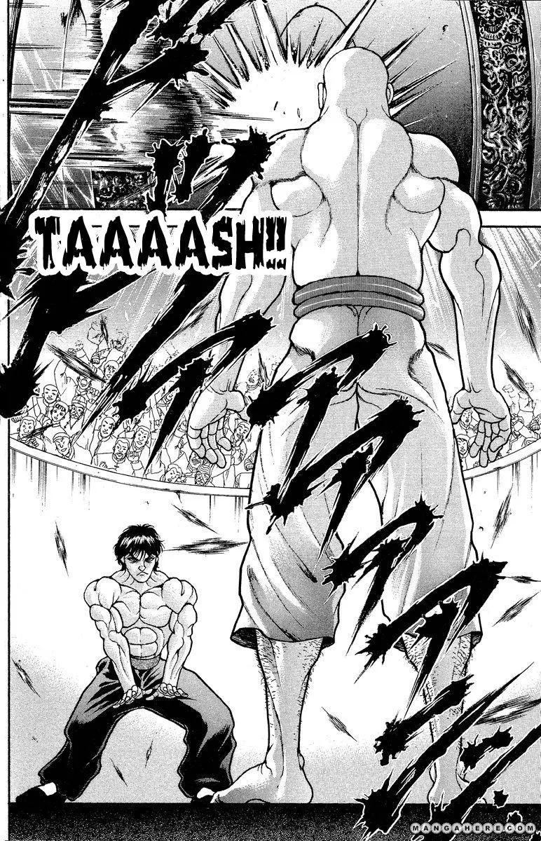 New Grappler Baki - Page 14