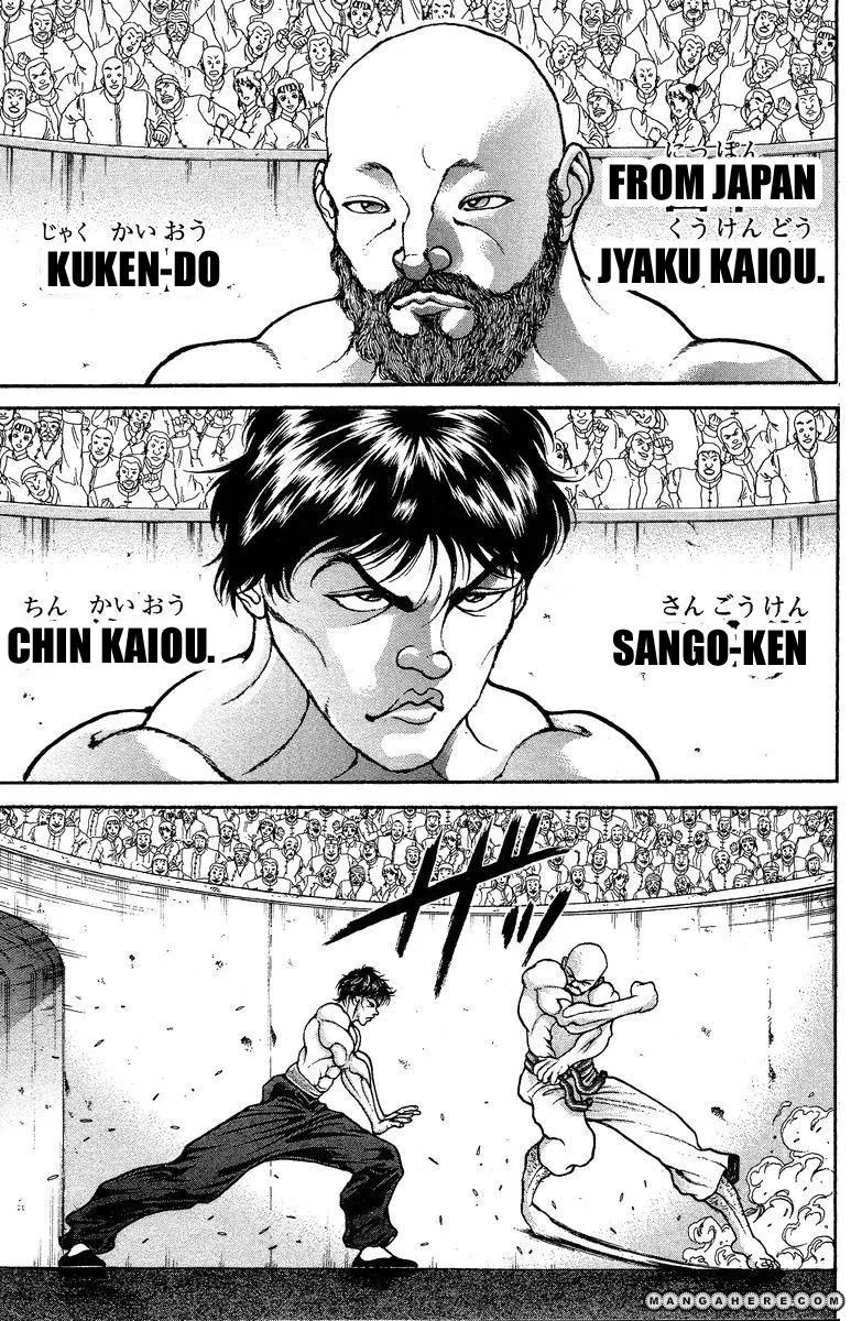 New Grappler Baki - Page 15