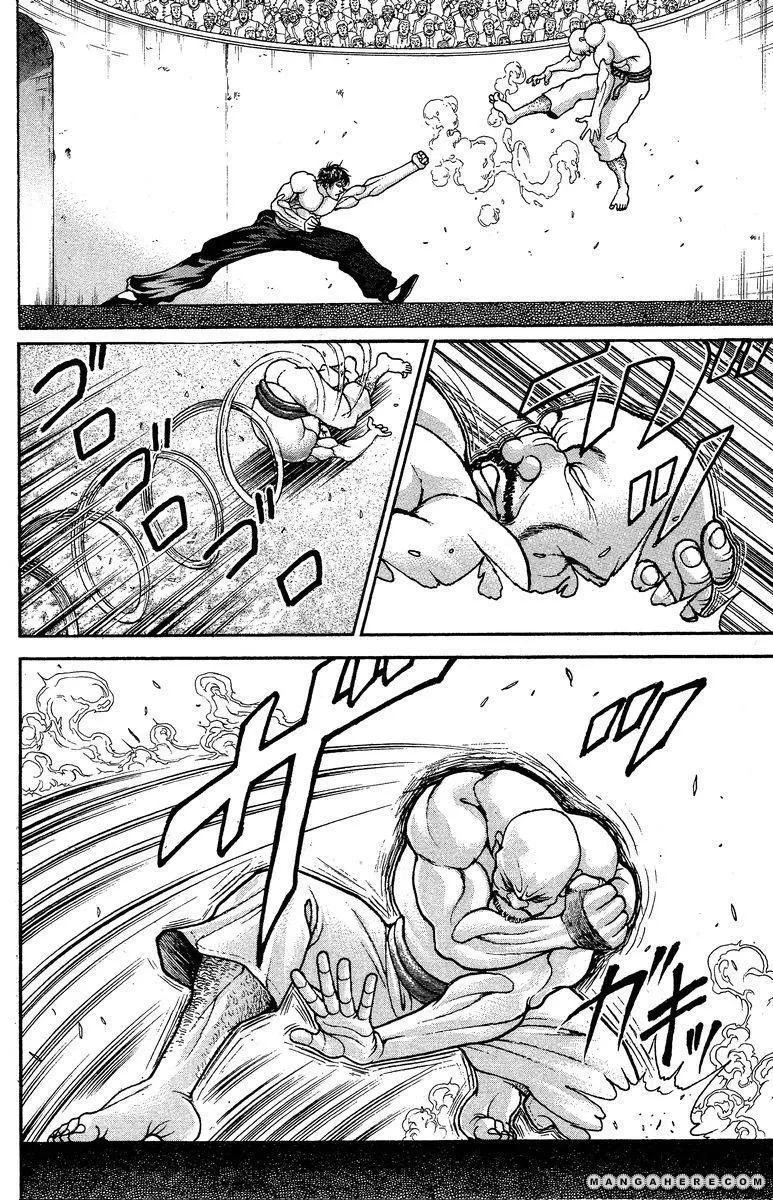 New Grappler Baki - Page 18