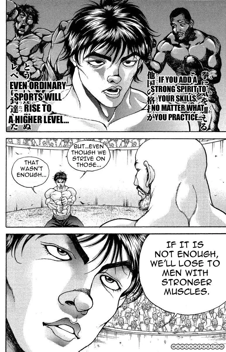 New Grappler Baki - Page 20