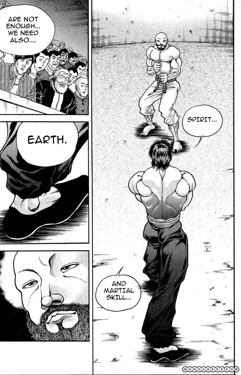 New Grappler Baki - Page 21