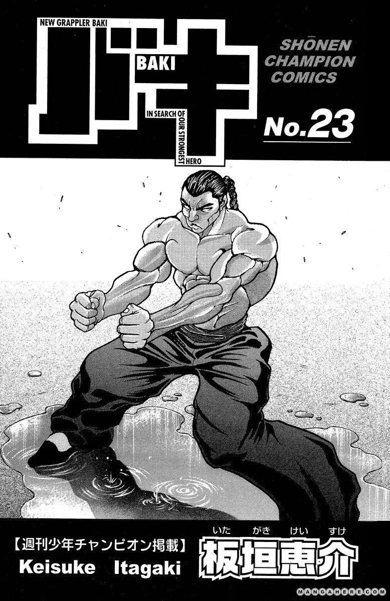 New Grappler Baki - Page 4