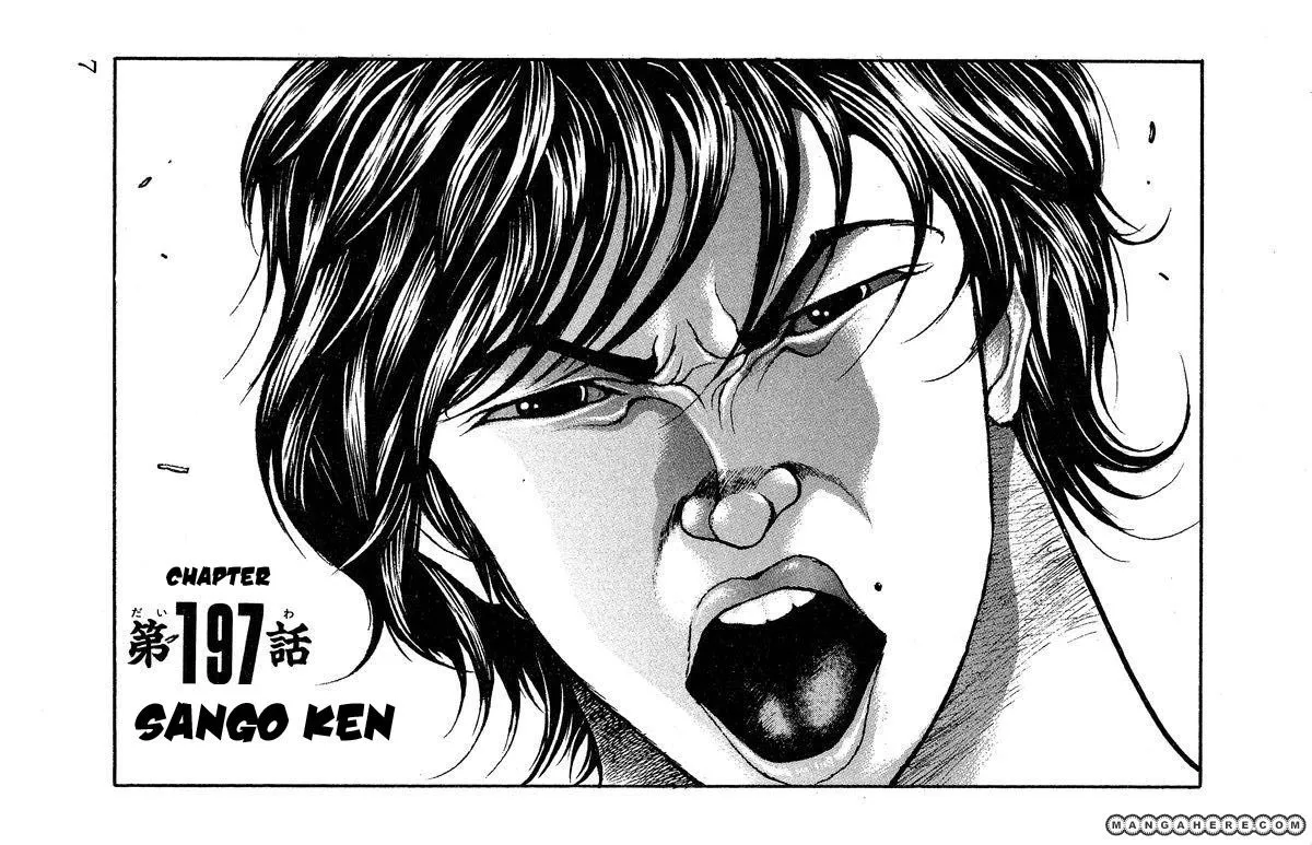 New Grappler Baki - Page 7