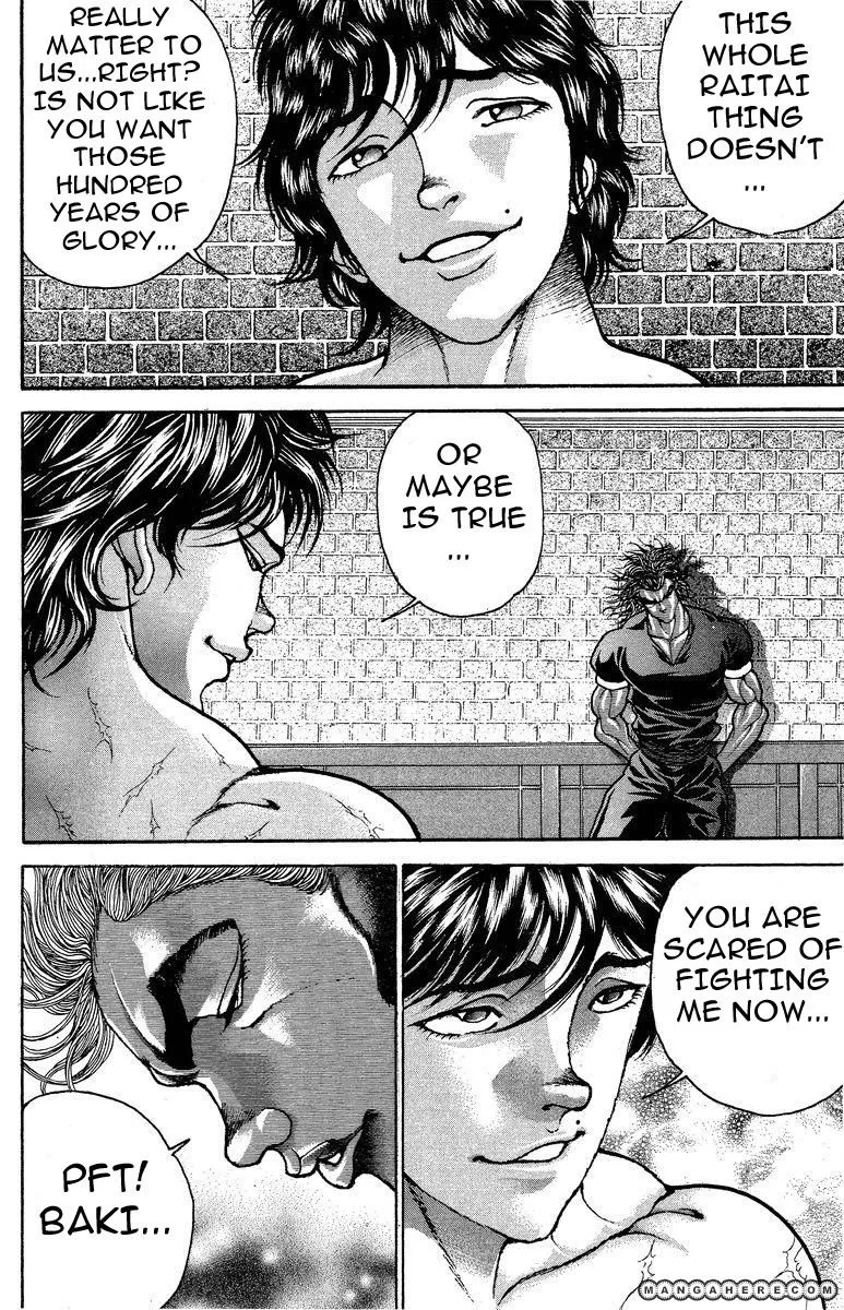 New Grappler Baki - Page 1