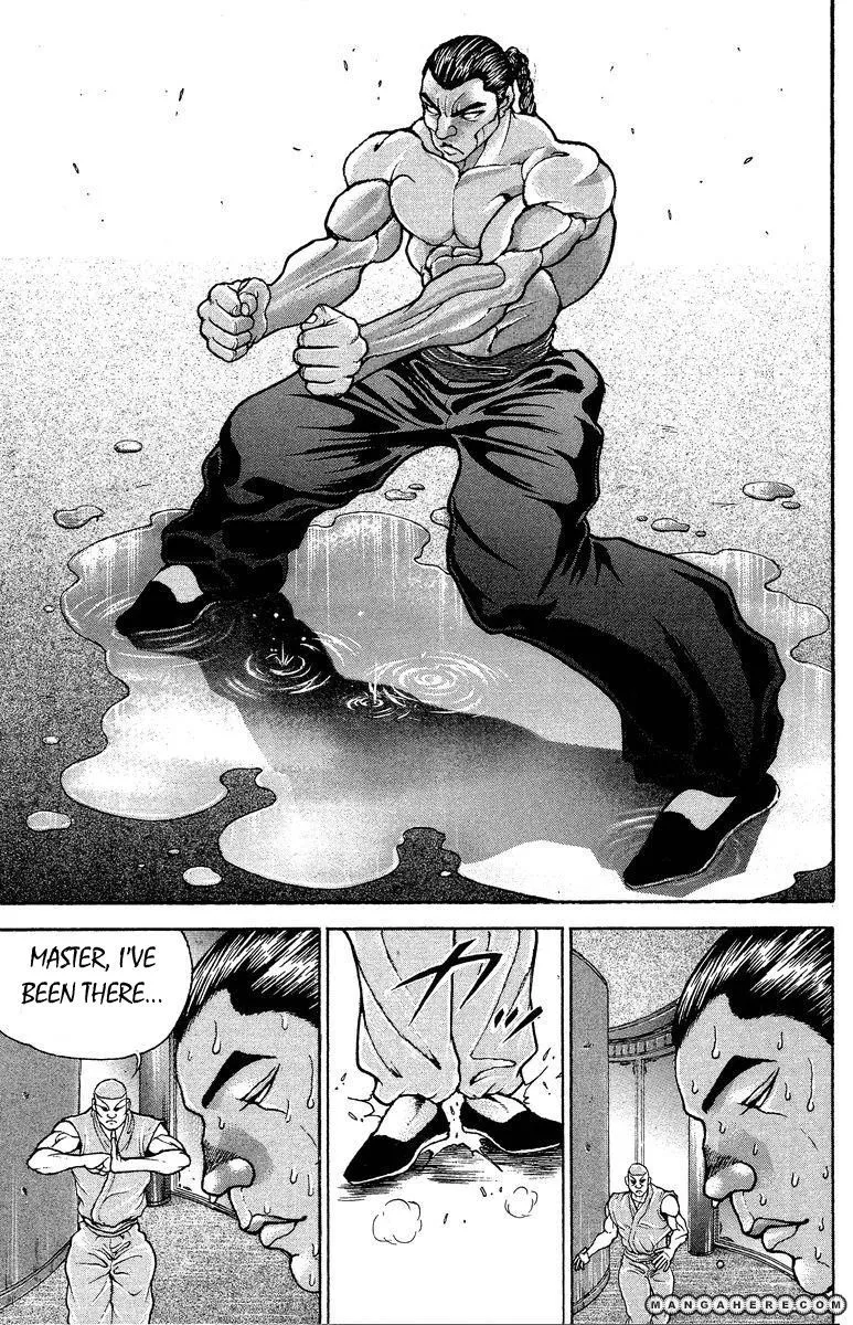 New Grappler Baki - Page 16