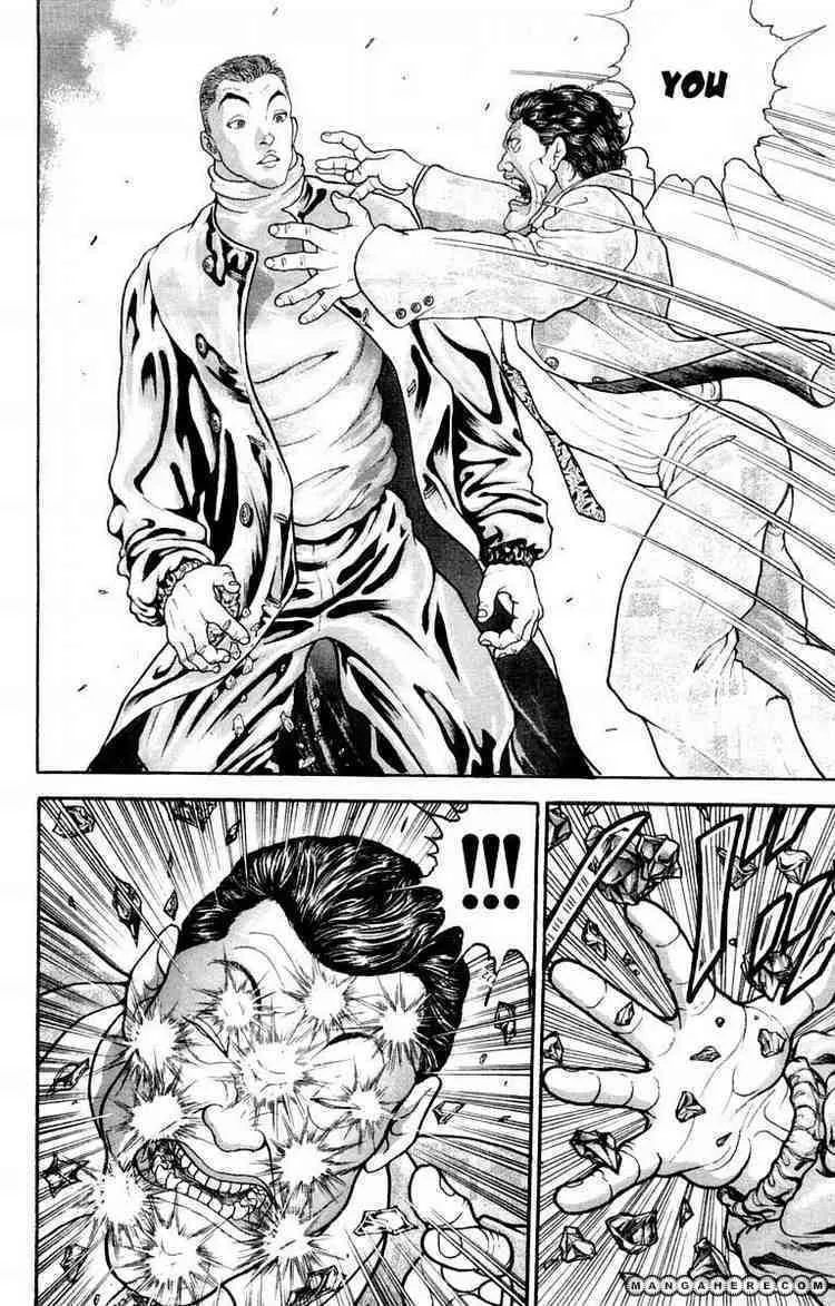 New Grappler Baki - Page 5