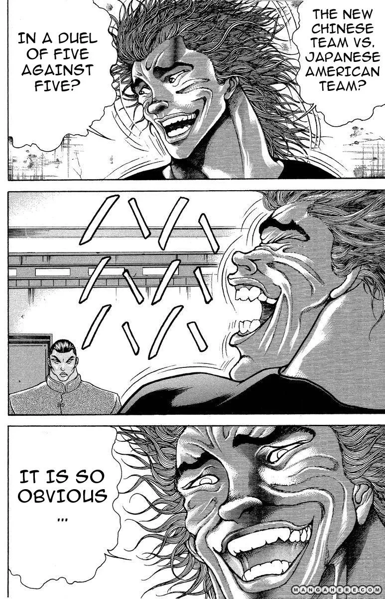 New Grappler Baki - Page 3