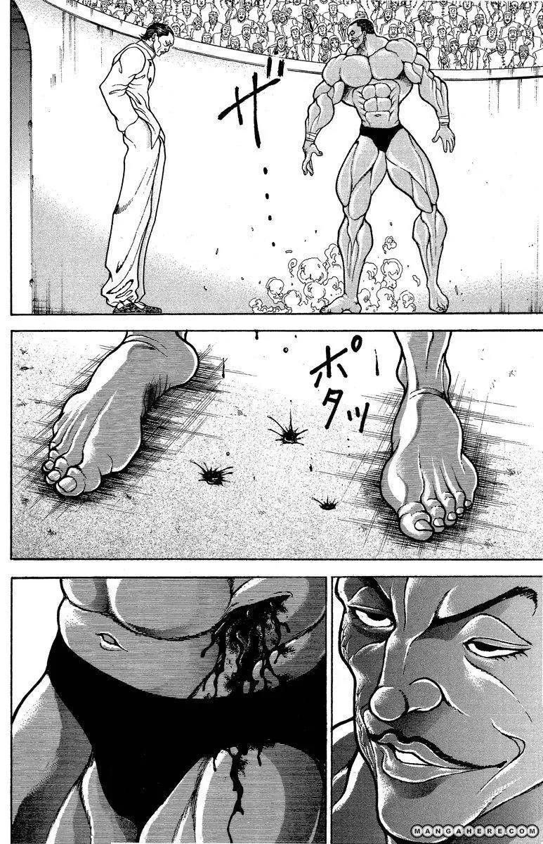 New Grappler Baki - Page 13