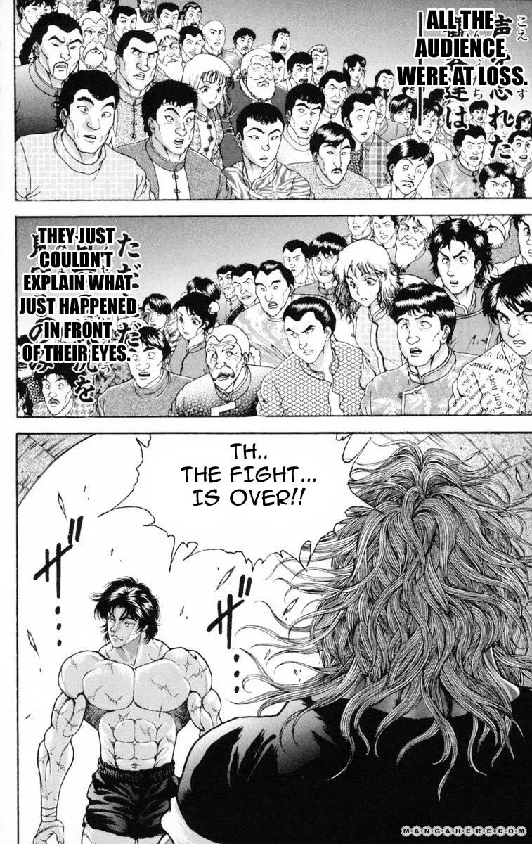 New Grappler Baki - Page 12