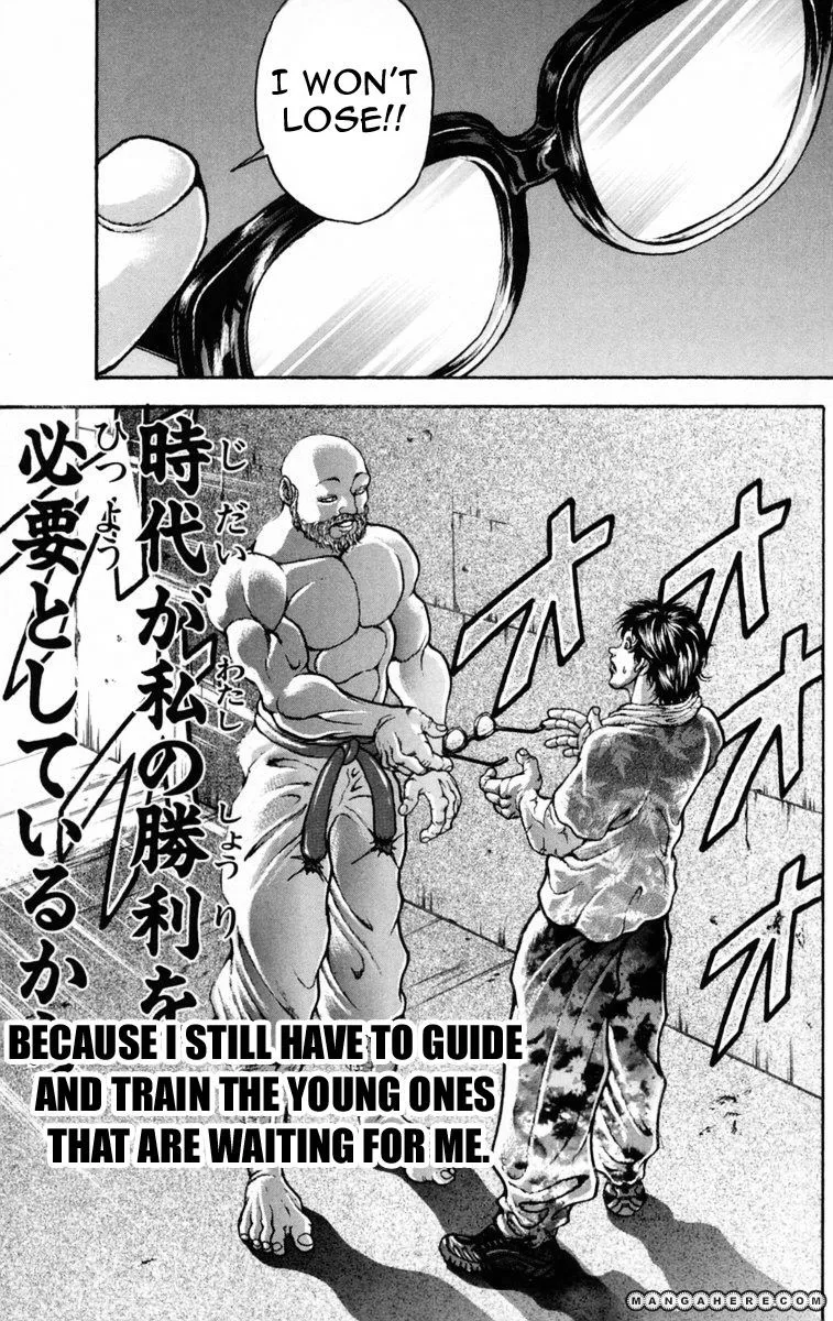 New Grappler Baki - Page 14