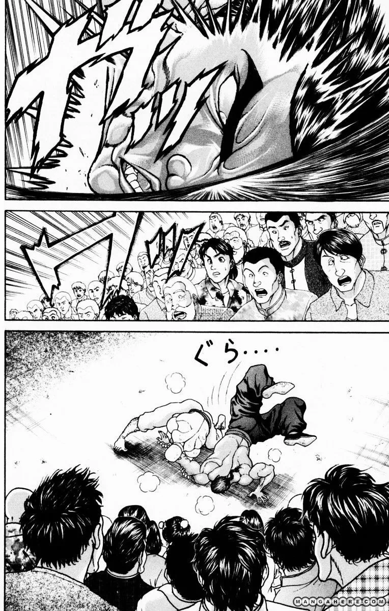 New Grappler Baki - Page 1