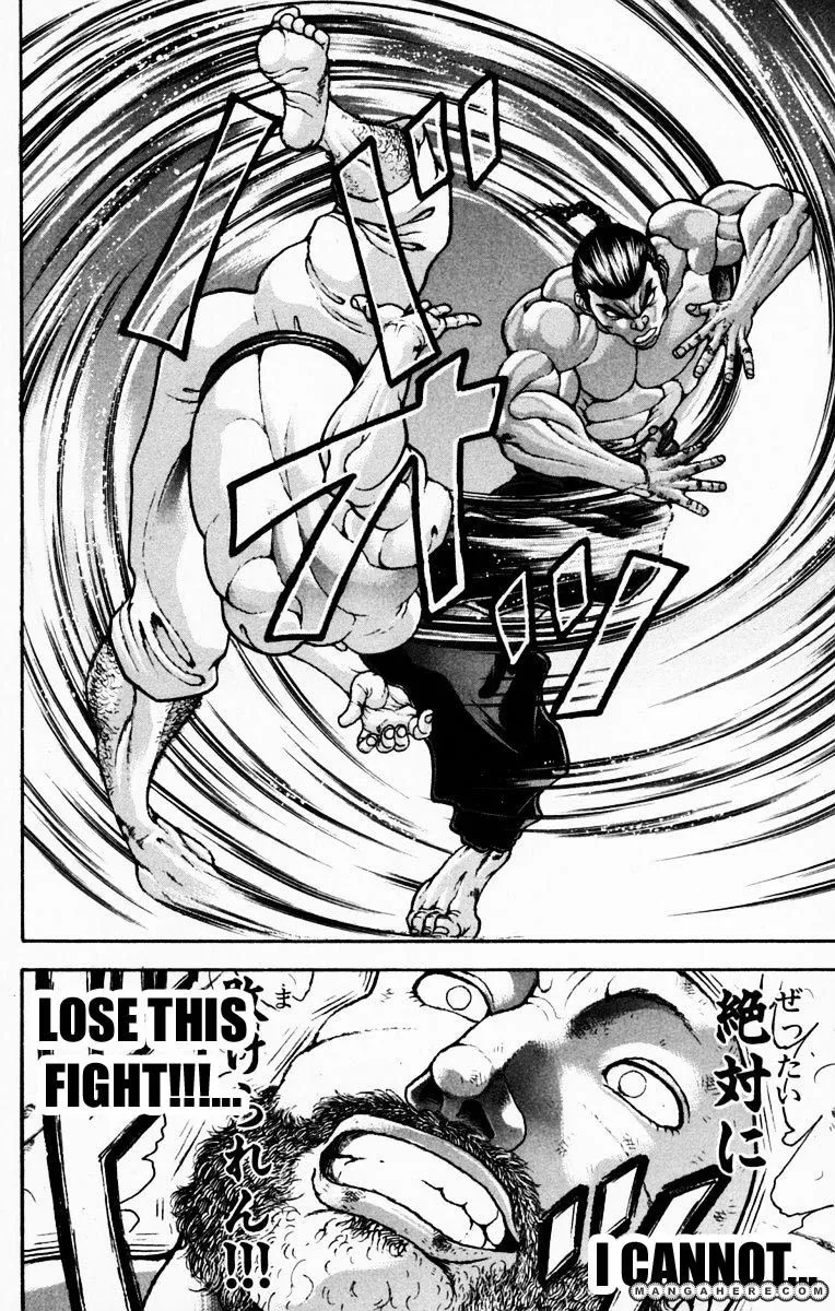 New Grappler Baki - Page 19