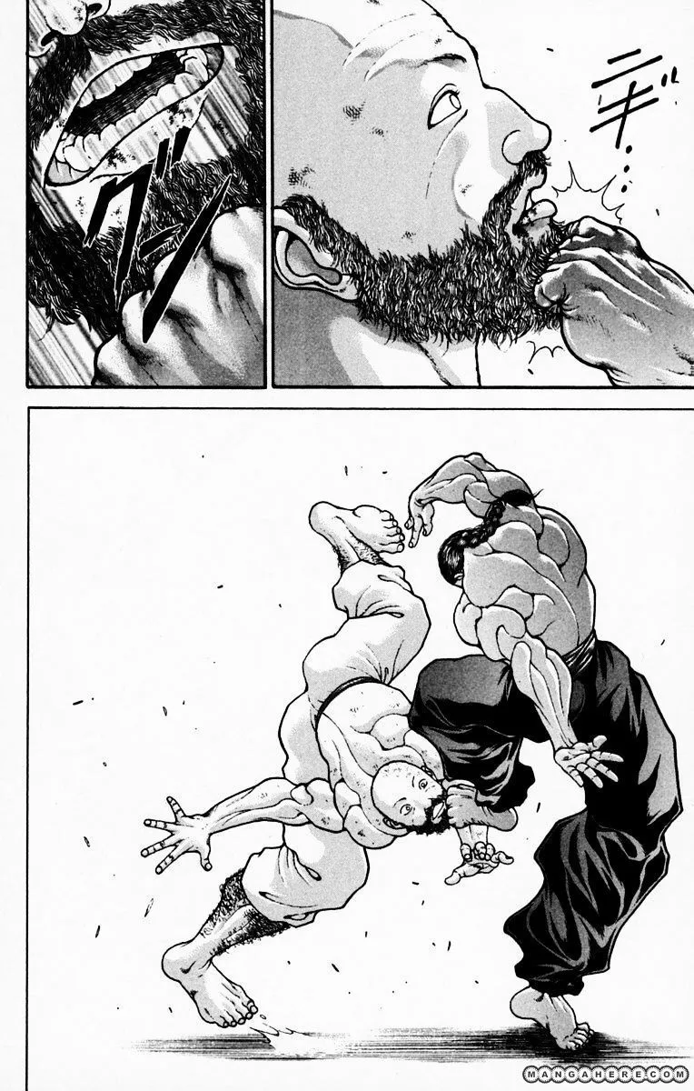 New Grappler Baki - Page 1