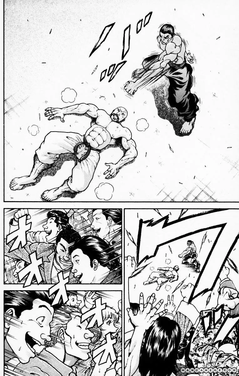 New Grappler Baki - Page 3