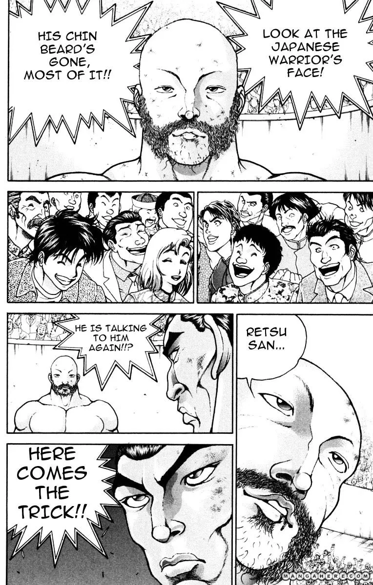 New Grappler Baki - Page 5