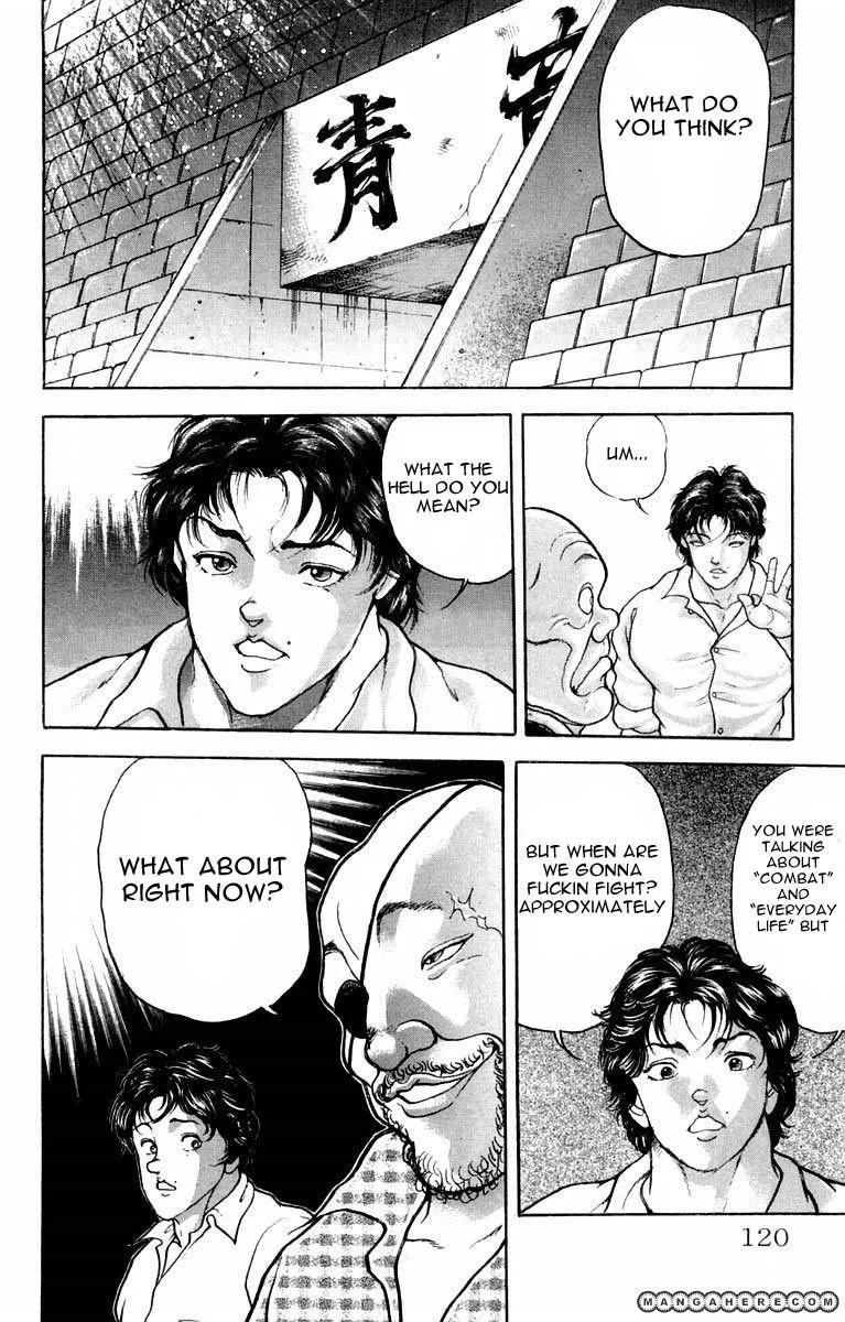 New Grappler Baki - Page 11