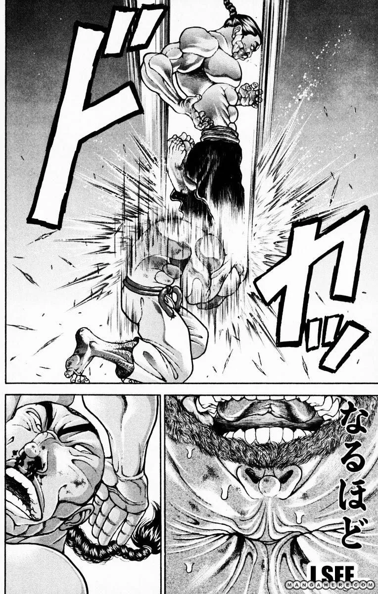 New Grappler Baki - Page 7