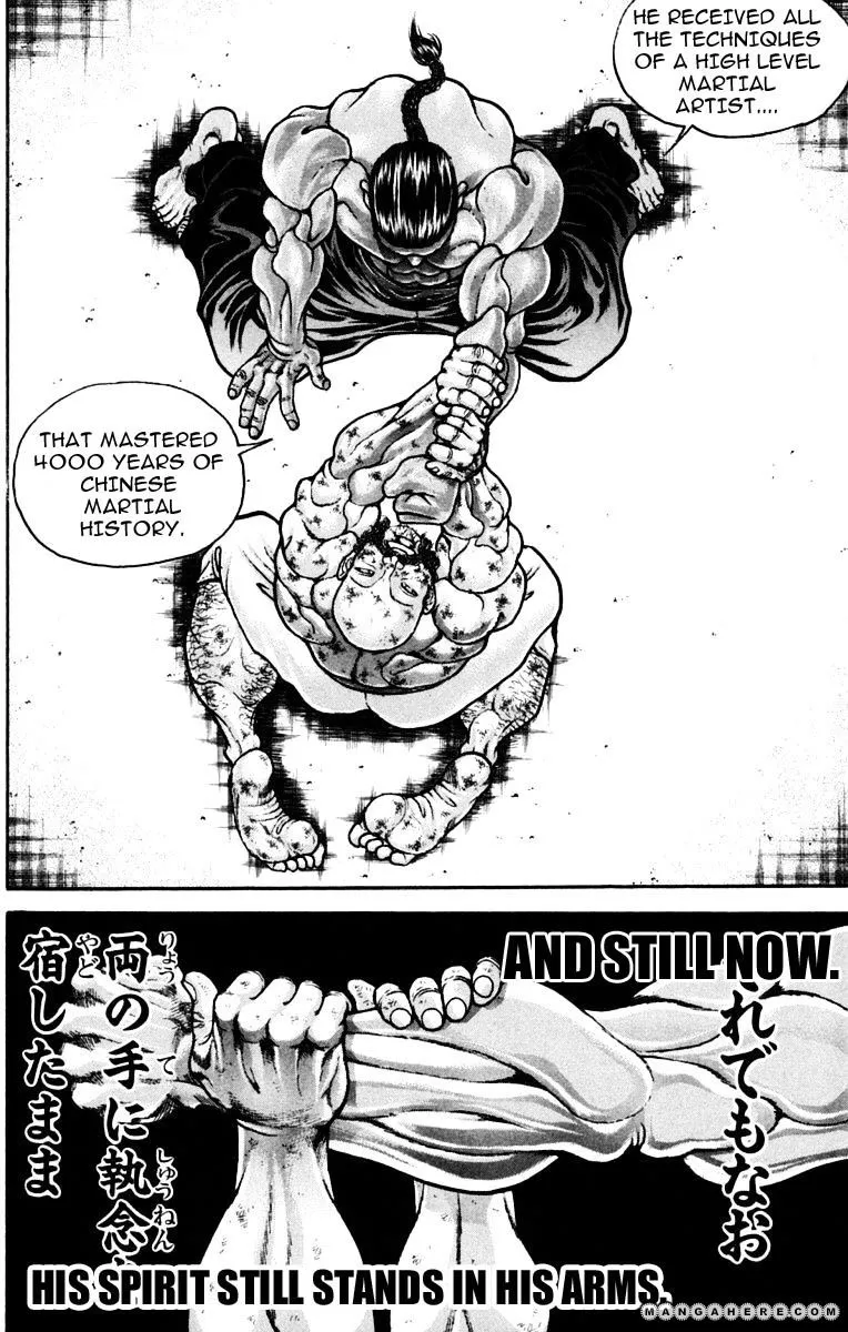 New Grappler Baki - Page 9