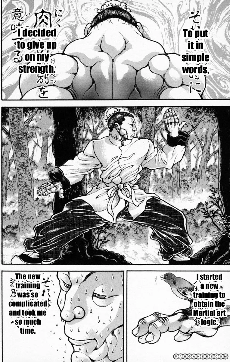 New Grappler Baki - Page 11