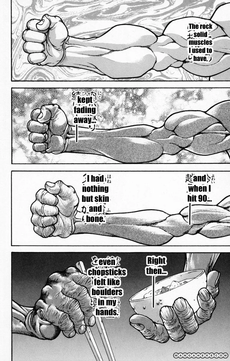 New Grappler Baki - Page 15