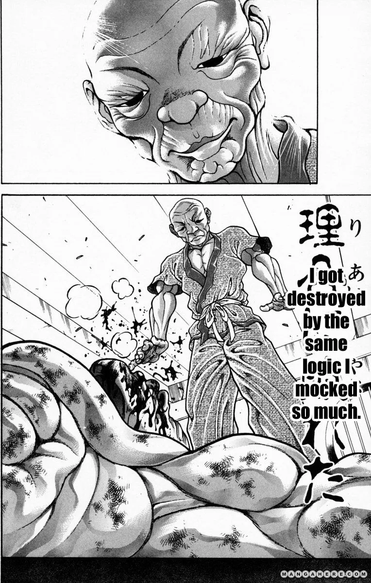 New Grappler Baki - Page 9