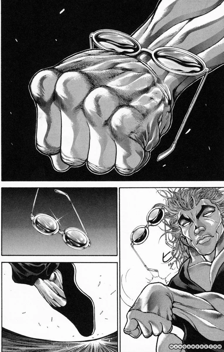 New Grappler Baki - Page 1