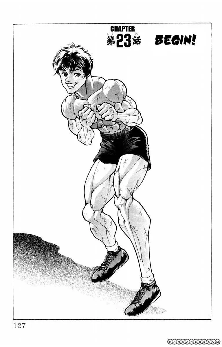 New Grappler Baki - Page 1