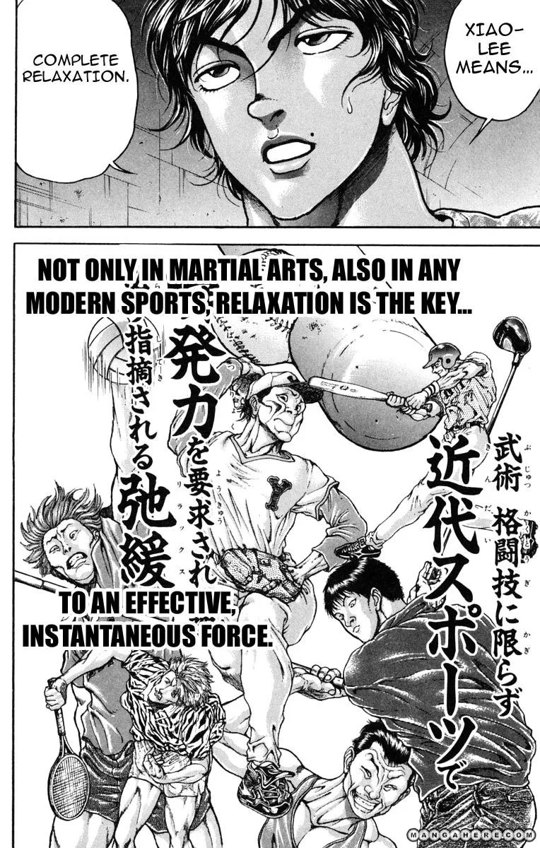 New Grappler Baki - Page 2