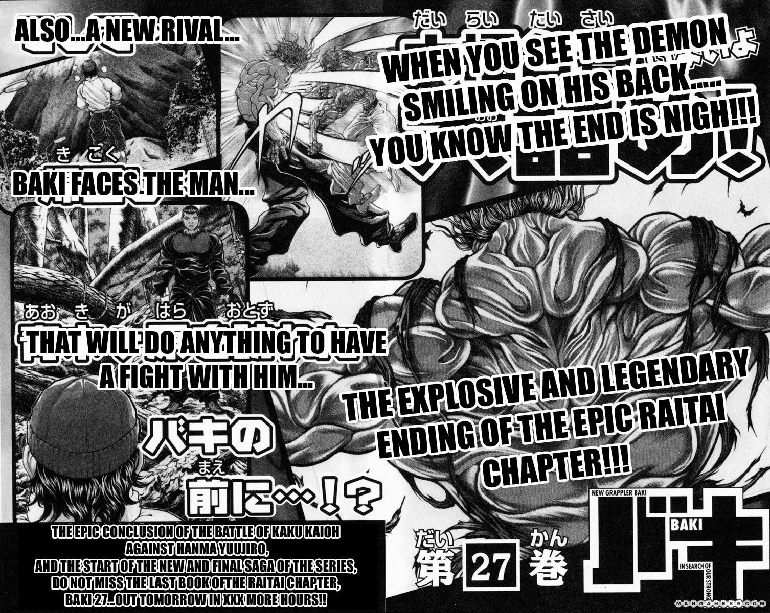 New Grappler Baki - Page 21