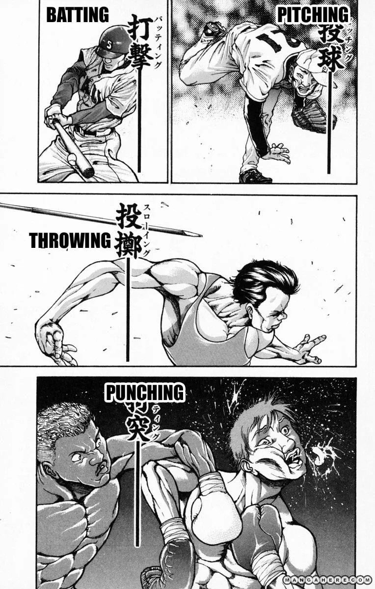 New Grappler Baki - Page 3