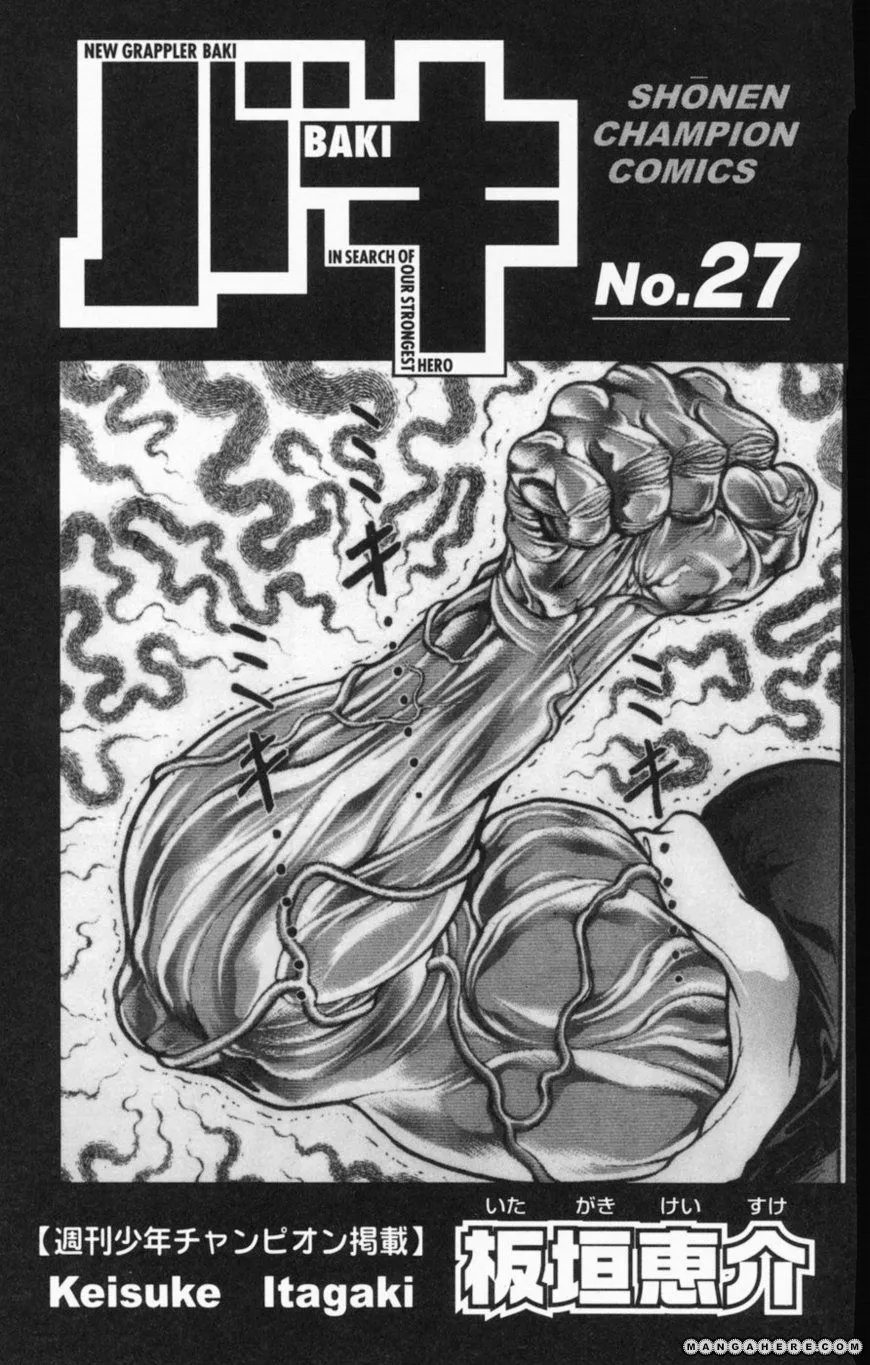 New Grappler Baki - Page 5