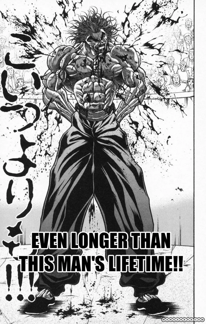 New Grappler Baki - Page 18