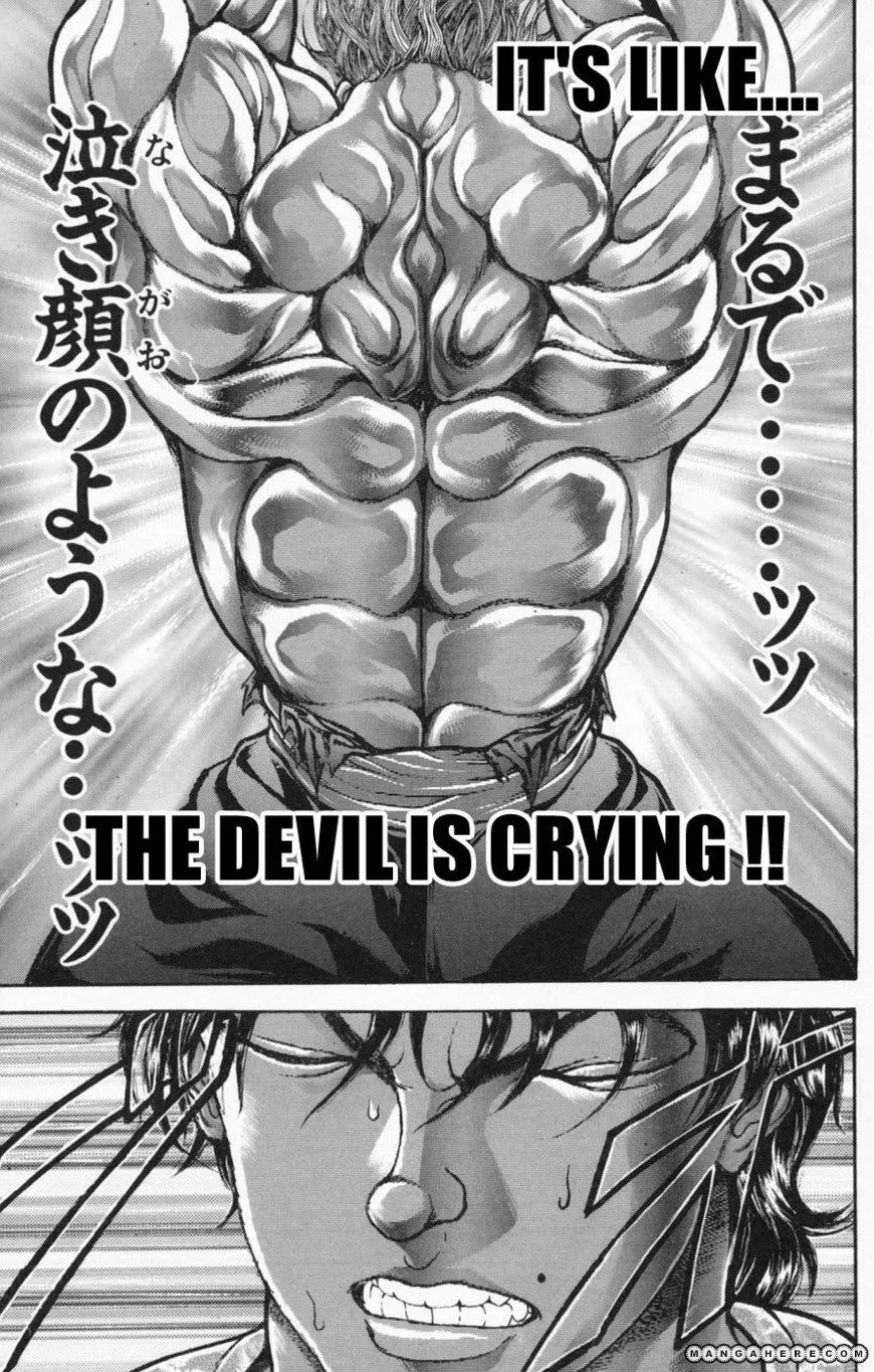 New Grappler Baki - Page 14