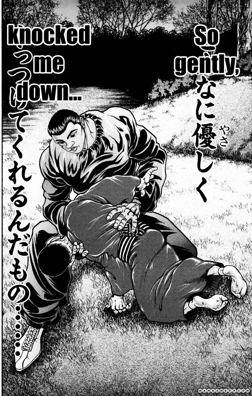 New Grappler Baki Chapter 244 page 16 - MangaKakalot