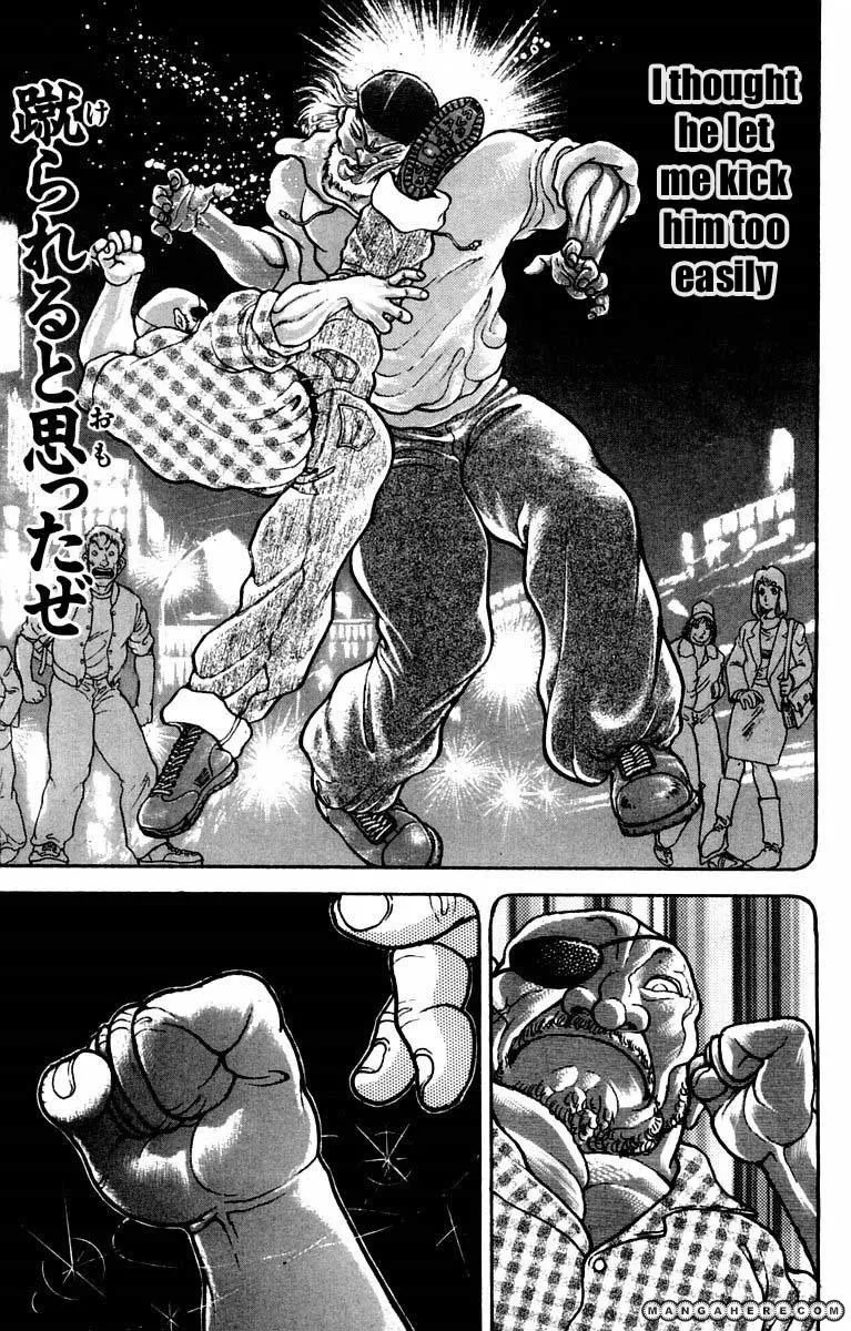 New Grappler Baki - Page 12