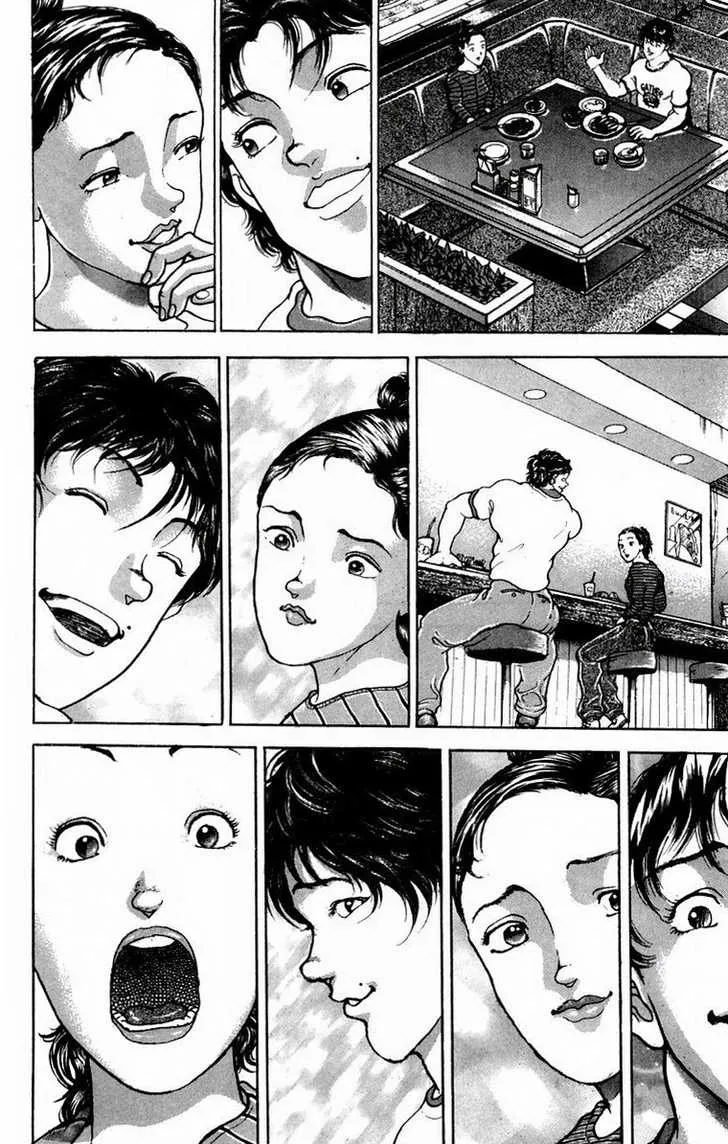 New Grappler Baki - Page 14