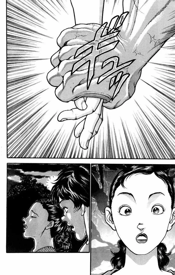 New Grappler Baki - Page 16