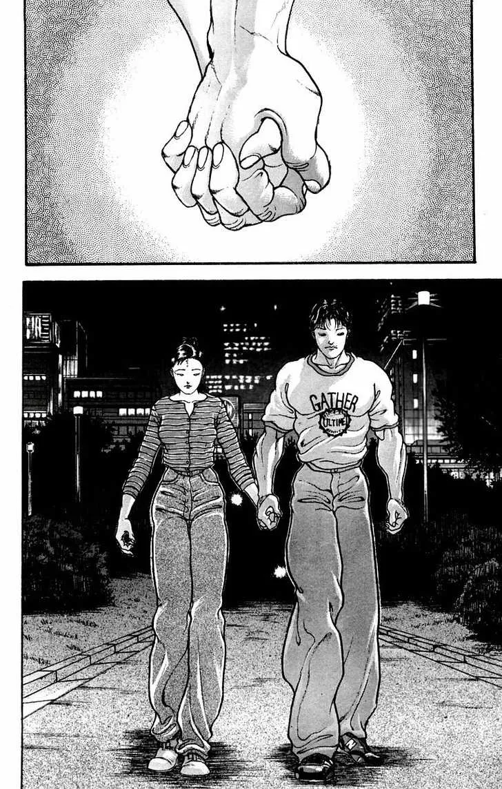 New Grappler Baki - Page 2