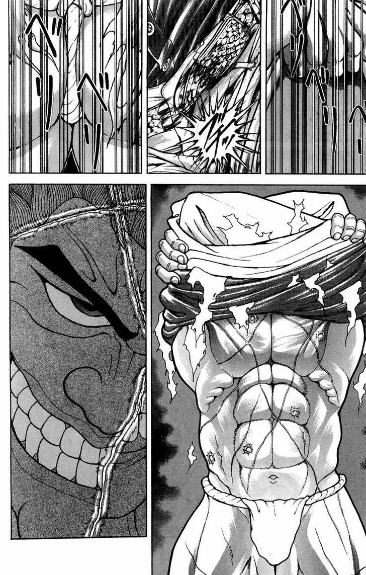 New Grappler Baki - Page 11