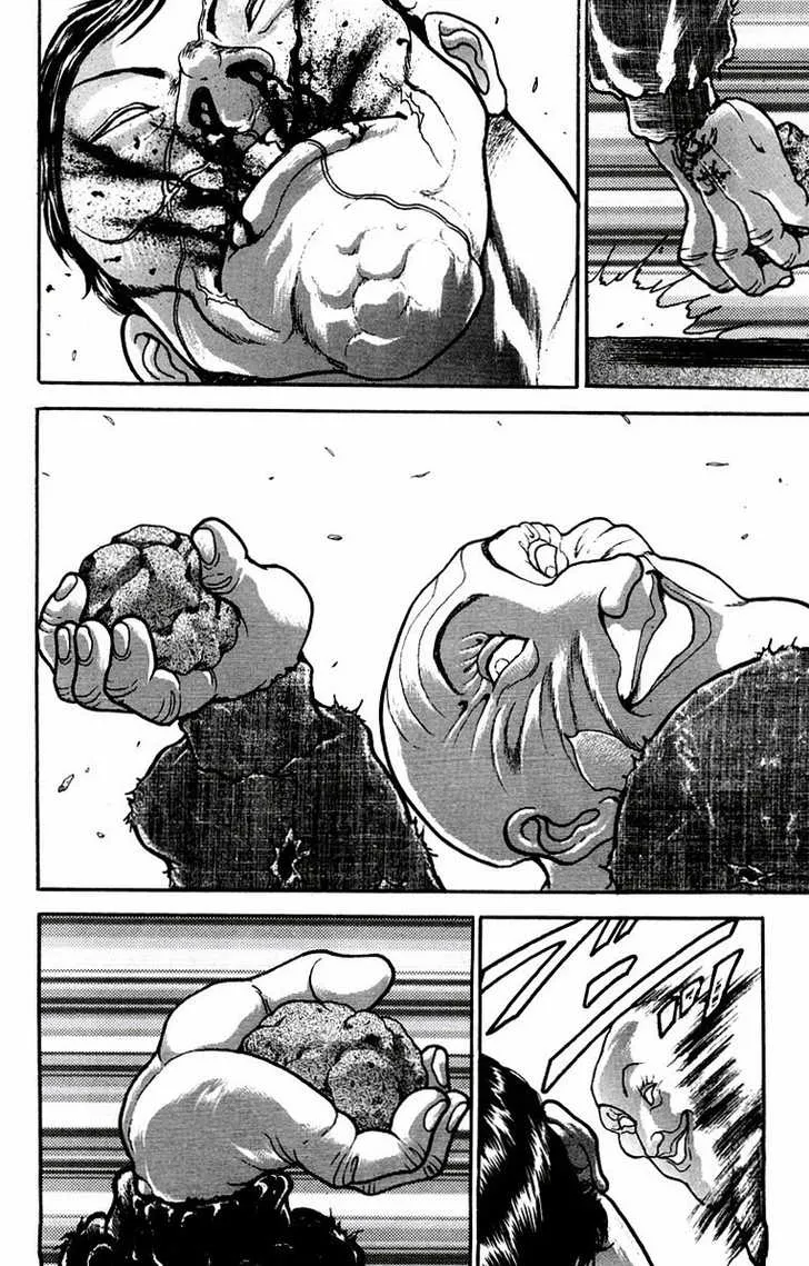 New Grappler Baki - Page 17