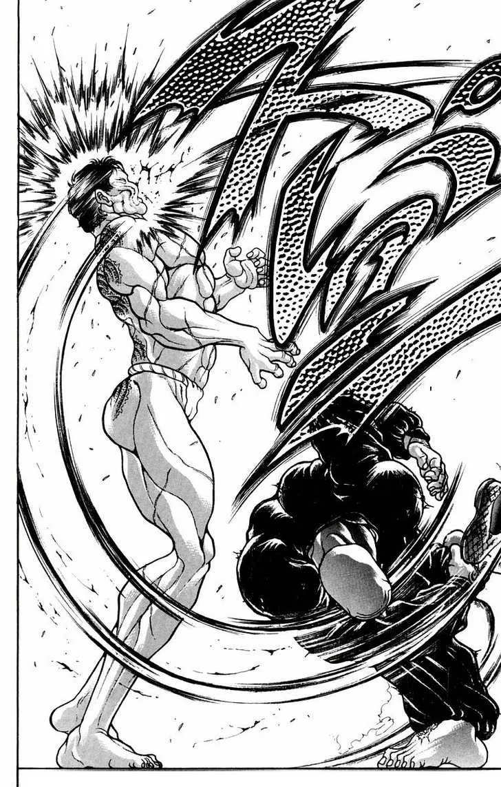 New Grappler Baki - Page 2