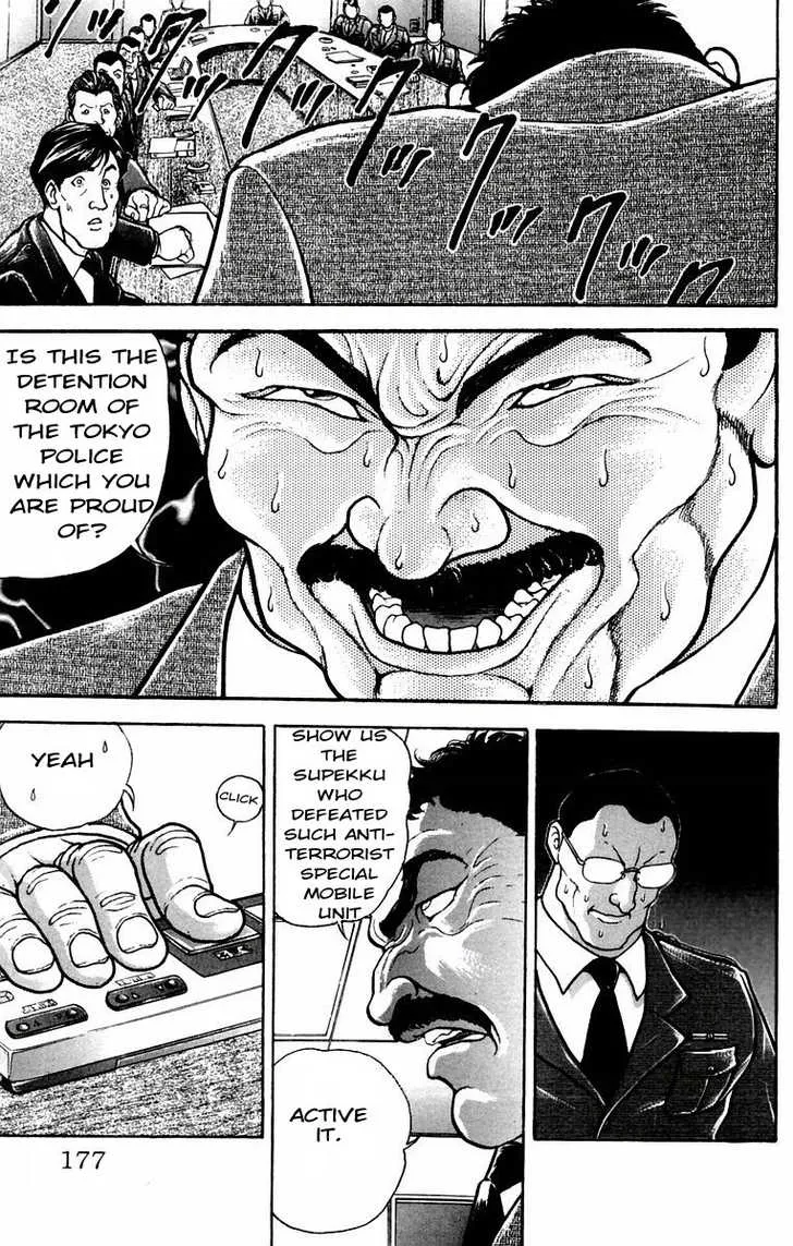 New Grappler Baki - Page 9