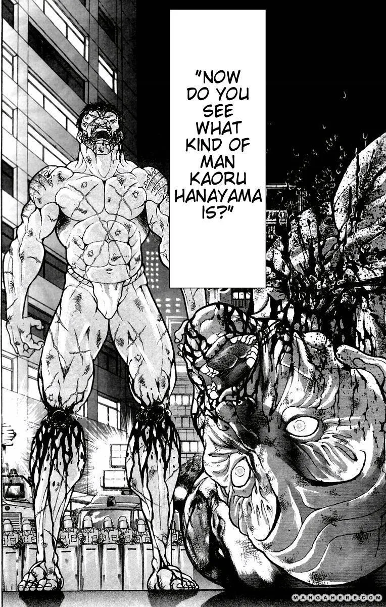 New Grappler Baki - Page 18