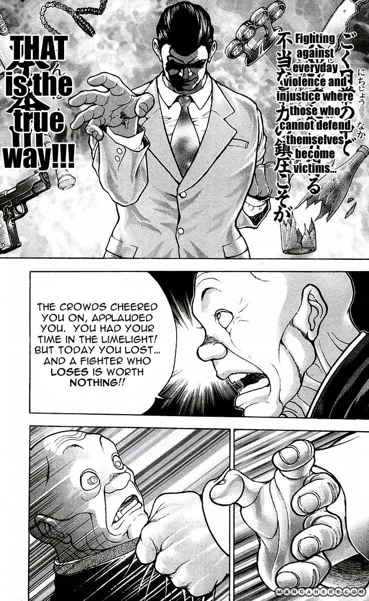 New Grappler Baki - Page 6