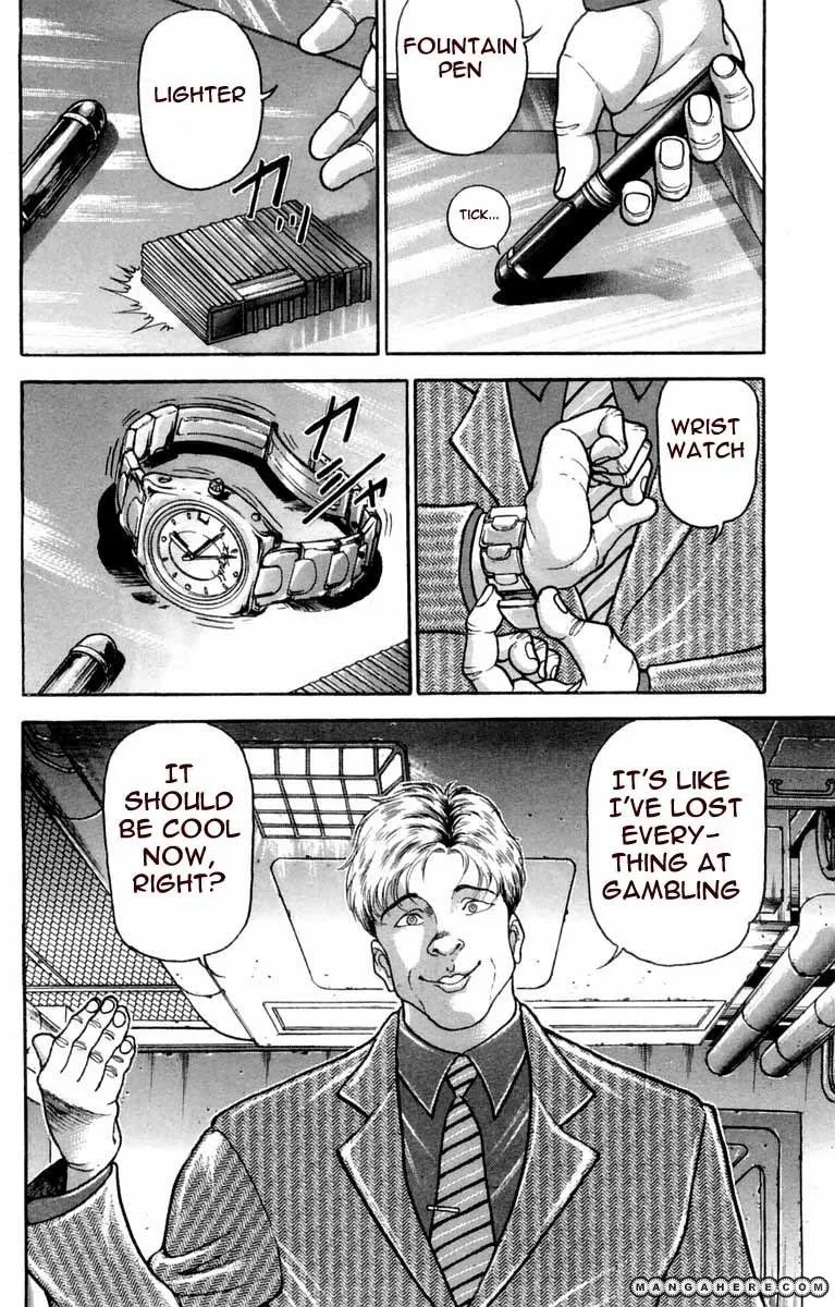 New Grappler Baki - Page 1