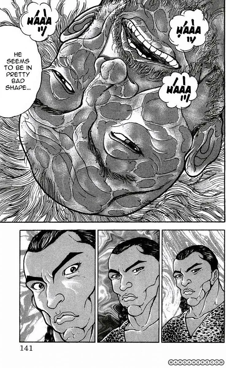 New Grappler Baki - Page 12