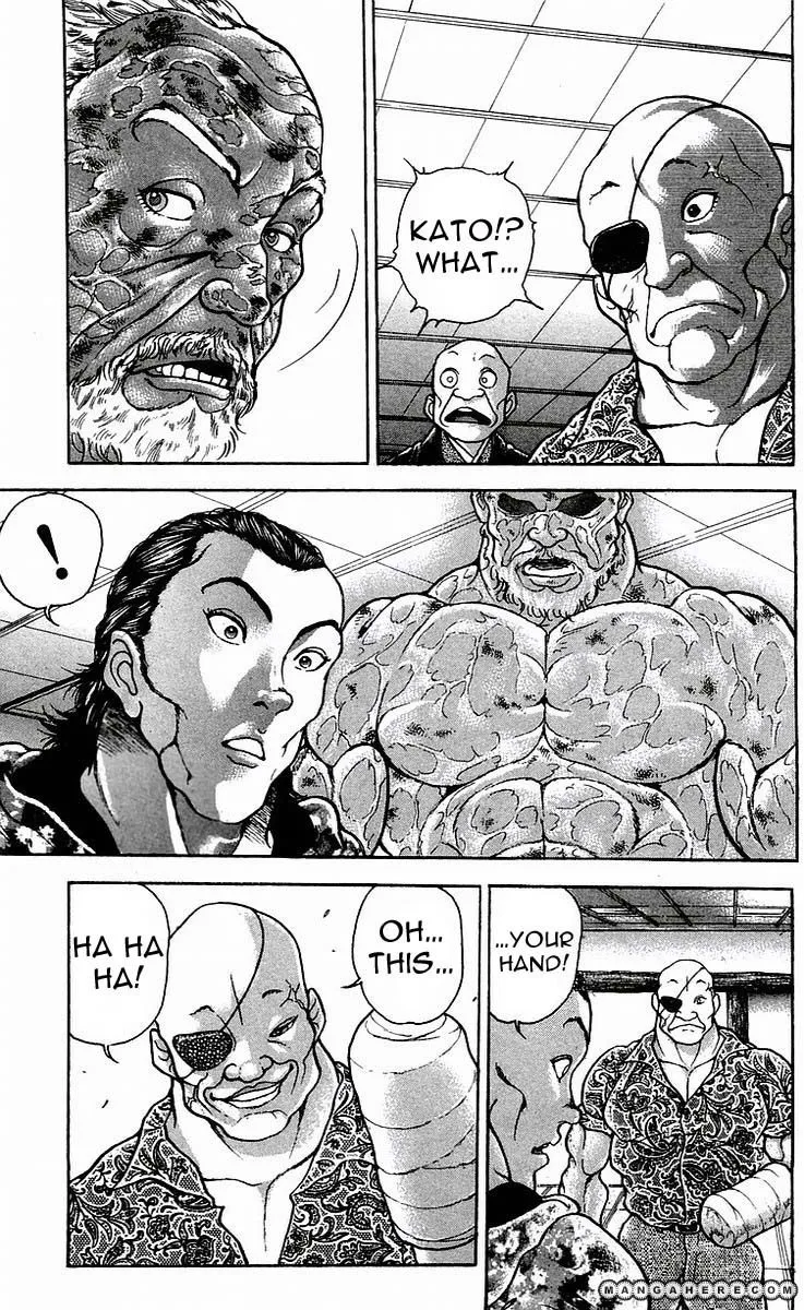 New Grappler Baki - Page 2