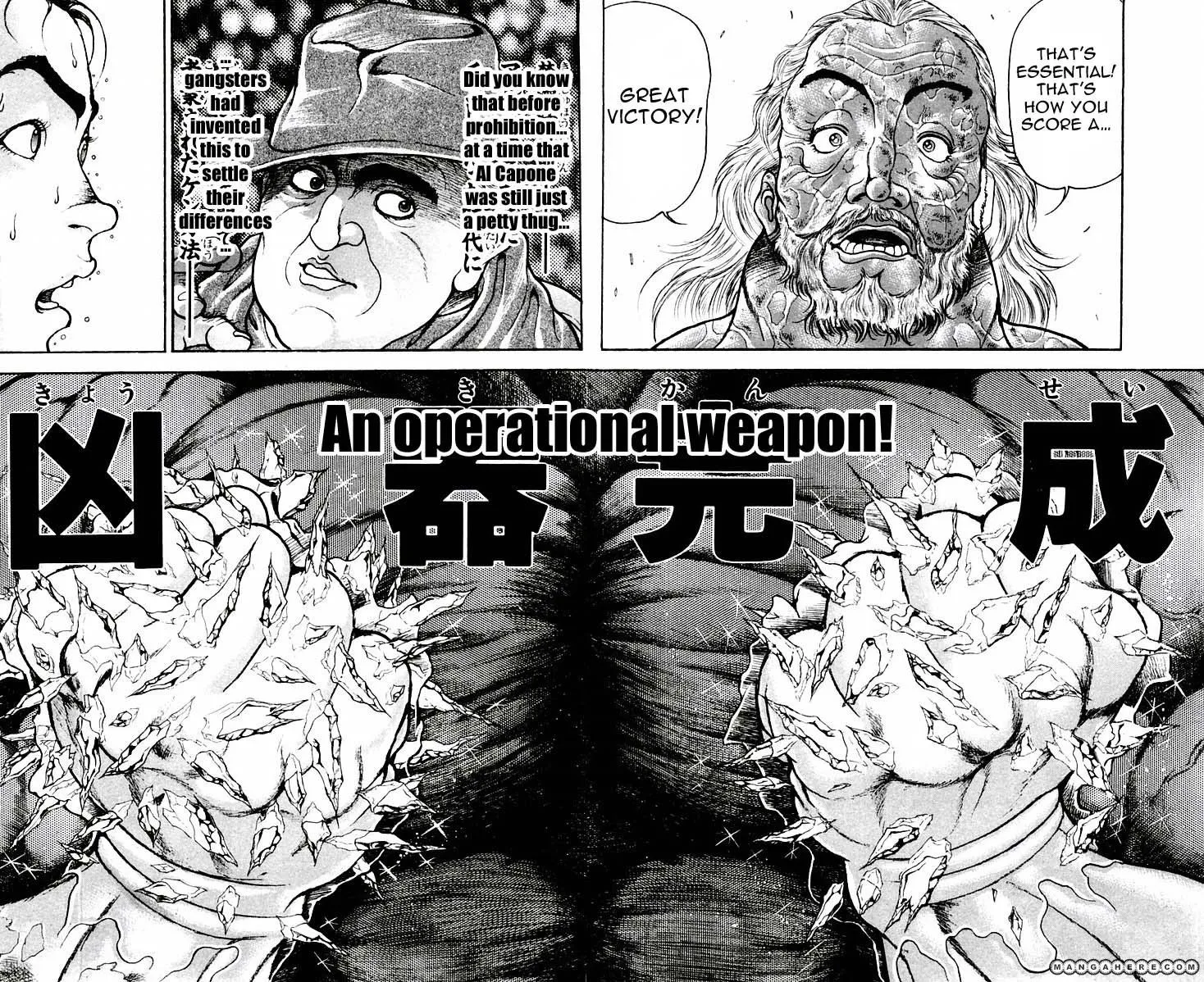 New Grappler Baki - Page 16