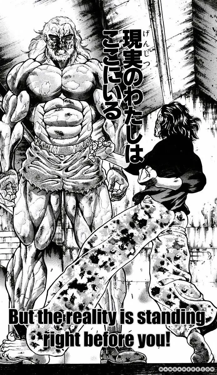 New Grappler Baki - Page 10